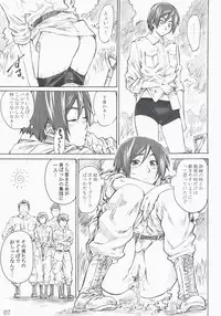 (C74) [Maruta-Dojo (MARUTA)] Kasahara no Hajimete wa Dare ga Tameni (Toshokan Sensou)