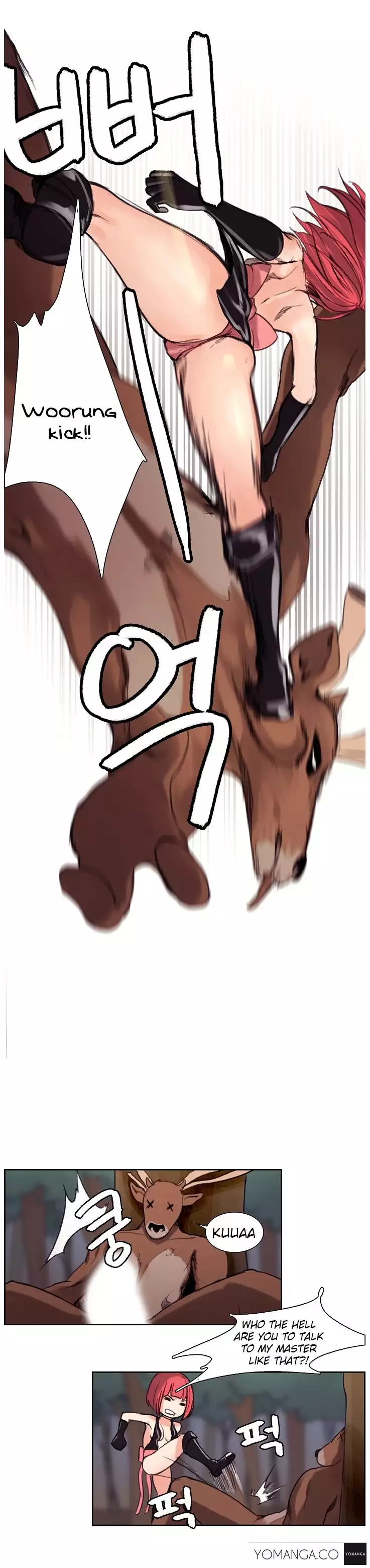 Woodman dyeon Chapter 1-13