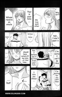 [METAL (Various)] MODEL Special 9 (Various) [English]