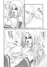 [Circle Roman Hikou (Taihei Tengoku)] QMAily ~QMA Soushuuhen 2~ (Quiz Magic Academy)