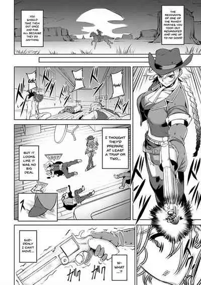 [Johnny] Dain no Meikyuu | Labyrinth of Indecency Ch. 1-8 [English] {Doujins.com} [Digital]