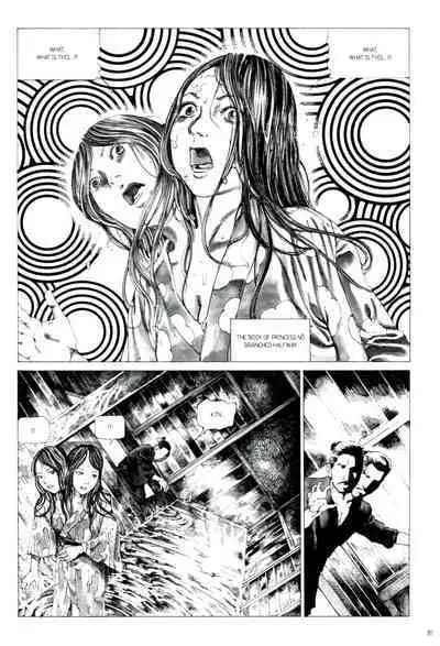 [Kago Shintarou] Princess of the Never Ending Castle (Hollow Press)