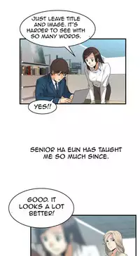 My Office Ch.1-16 (English) (Ongoing)