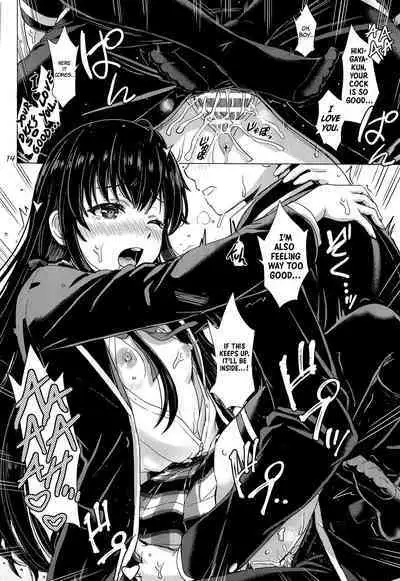 (C101) [studio A (Inanaki Shiki)] Yukinoshita Shimai to Iyarashii Futari no Himegoto. | The Naughty Secrets of the Yukinoshita Sisters. (Yahari Ore no Seishun Love Come wa Machigatteiru.) (English) (The People With No Name)