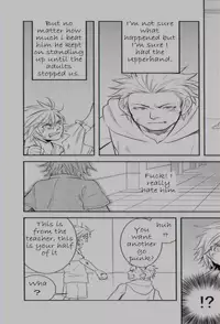 (C78) [Kureten (Takuma)] Saves Me (Final Fantasy XIII) [English] [Slanted Frenzy] [Incomplete]