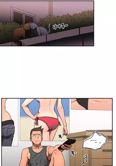 Refrain Love Ch.1-34