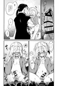 (SPARK10) [Neruneru (Nerune)] Denka no Gohoubi! (Arslan Senki)