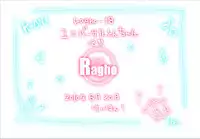 [Ragho (Erika)] ragho-18 Universal Ton-chan (K-ON!) [Digital]