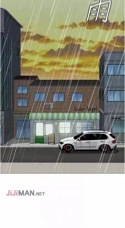 【周一连载】女儿闺蜜都归ME(作者:推亮&色皮林) 第1~34话