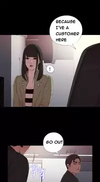 Girl Next Door Ch.1-24 (English) (Ongoing)