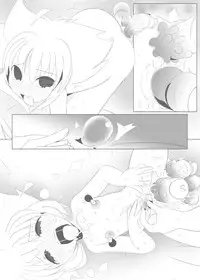 [Suitekiya (Kurusugawa Jin, Yuumin Advanced)] Ruru Maga 01+02 [Digital]