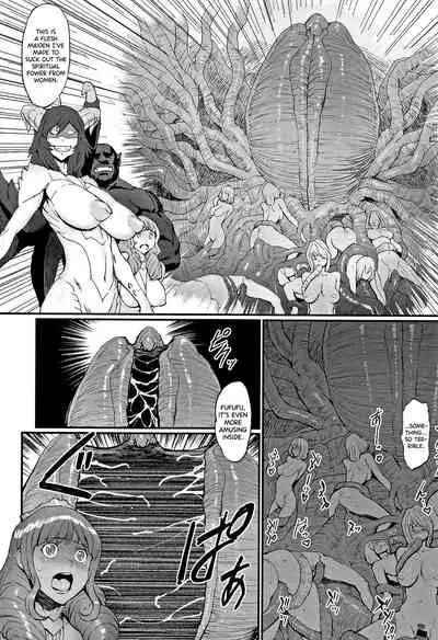 Hime to Dragon Ch.1-7