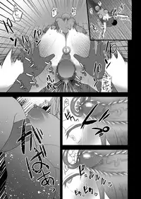 [Toroniku Yukke] Utsutteita no wa, Boku no Tsuma deshita.