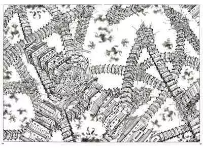 [Kago Shintarou] Princess of the Never Ending Castle (Hollow Press)