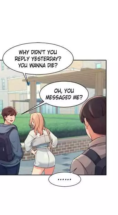 Is There No Goddess in My College? Ch.16/?