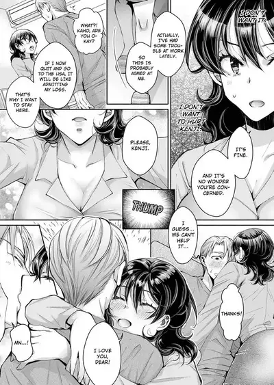 [Ishikawa Kingyo] Douji ni Ijiraretara... Iku...! ~ Hitozuma Joushi to Deisui Furin 1-12 | It Turns Me on When You Toy With Me...! Affair With Mrs. Manager 1-12 (Complete) [English]