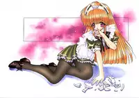 [Senzankou] 禁断の女学院 4