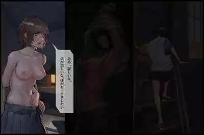 Shokushu no Naedoko-ka Haramibukuro Hitozuma to Otto ga Onanishiteiru toki ni UMA no Shokushu ni Nikutai Kaizousare Kyousei Shussan