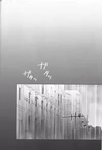 (C84) [inijio (Tokizawa)] FLUFF PLUFF (Tiger & Bunny)