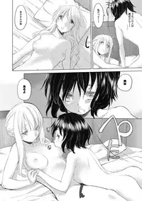 COMIC Megastore Alpha 2018-11 [Digital]