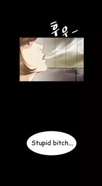 By Chance (Ep. 1-15) [English]