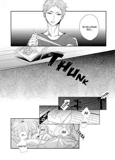 [Akane Sora] Baka da ne, Shitteru yo. | I Know, You Idiot [English]