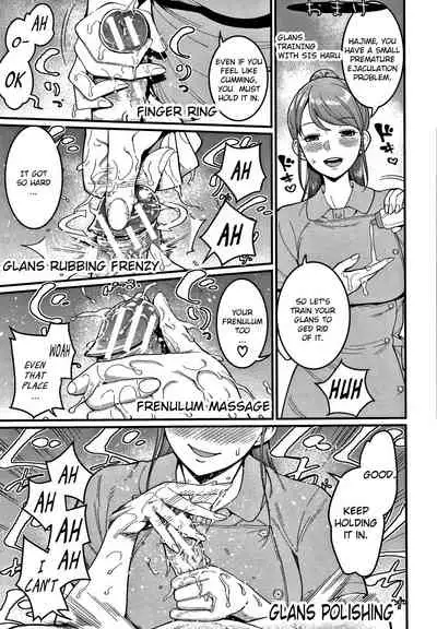 OneShota Byoutou 24-ji Harem Nyuuin Seikatsu | OneShota Ward 24 Hours Care Harem Hospitalization Life Ch.5 Final