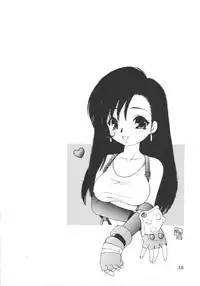 (C52) [Jack-O'-lantern (Neriwasabi, Kinpatsu)] Drill na Wakadaishou (Final Fantasy VII)