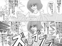 洗脳教育室～総集編Vol.01～