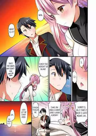 [YUUKI HB] Jouba Joshi ni Kijouraretai tsu! | Cowgirl's Riding-Position Makes Me Cum Volume 1 - 10 [English] [Decensored]