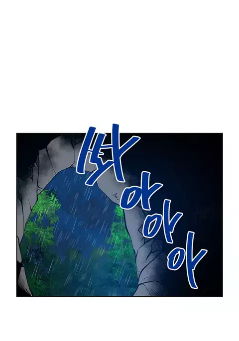 Change Partner Ch.1-14