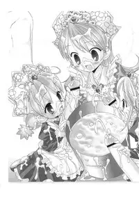 (SC27) [Furaipan Daimaou (Chouchin Ankou)] Gokkun Princess (Fushigiboshi no Futagohime)