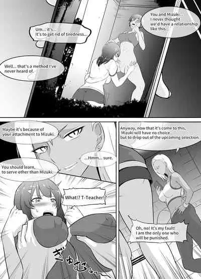 Futanari Manga-shuu MEDETASHI 2020～'21/2