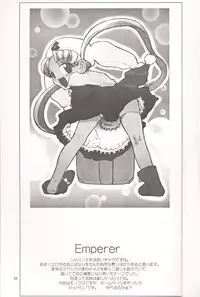 (C54) [GADGET (Various)] Final Lolita (Various) [Incomplete]