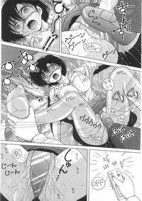 [Snowberry] Jokyoushi Naraku no Kyoudan 1 - The Female Teacher on Platform of The Abyss.