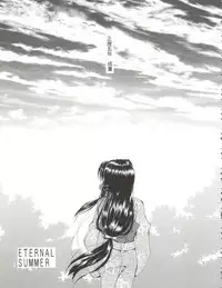 (CSP4) [M-10 (Kurokawa Mio)] CONSERVATION (Various)