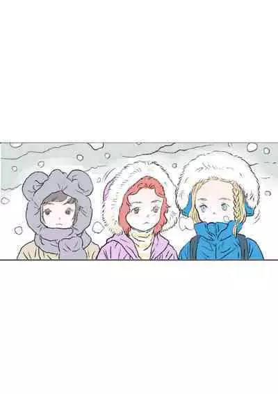 [Tetsuya] Yuki | Snowing