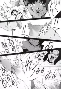 [P-Collection] NORI-HARU COMPLETE 1 (Various)