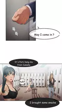 The Matrix Ch.1-4 (English) (Ongoing)