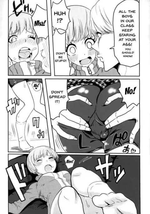 Satonaka Chie-chan o Peropero Suru Hon | A Story About Licking Chie Satonaka's Feet