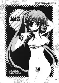 (C72) [Ruu Kikaku & Studio Wolf] Mixture (Various)