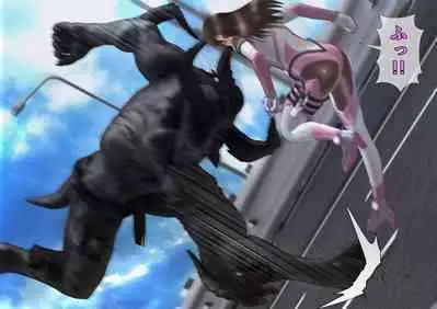 特攻機動グレイスライナー