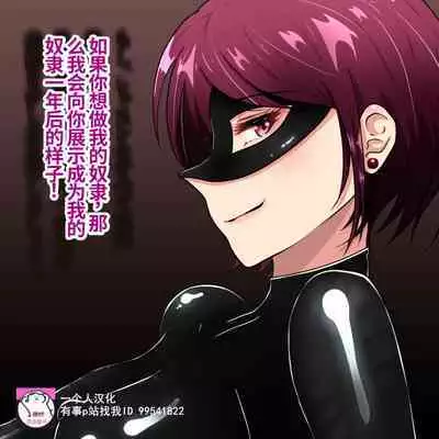 Hisano 汉化系列 【一个人汉化】