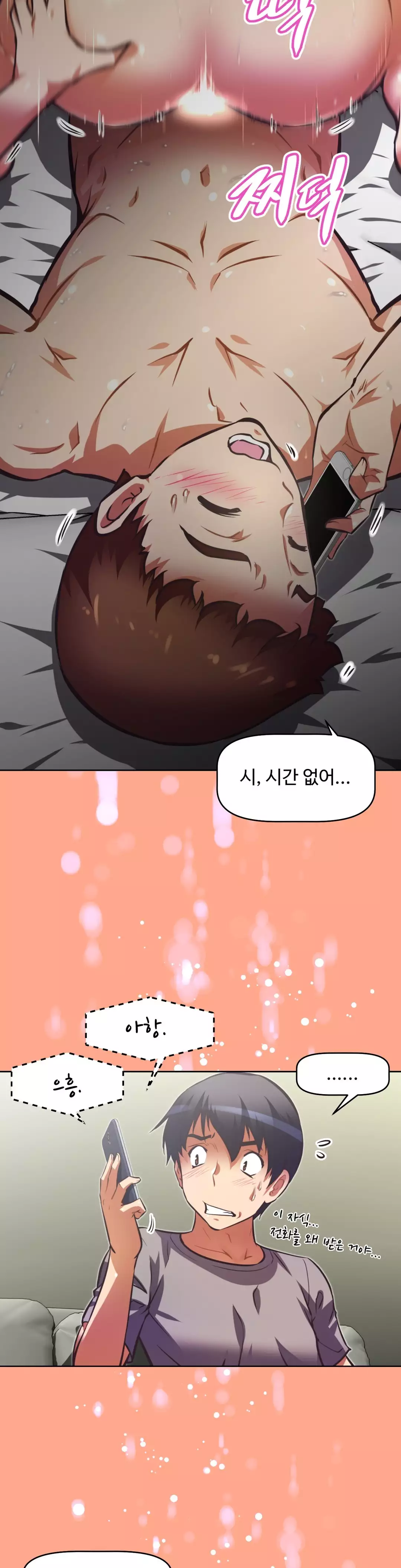 Brawling Go Ch.53-68