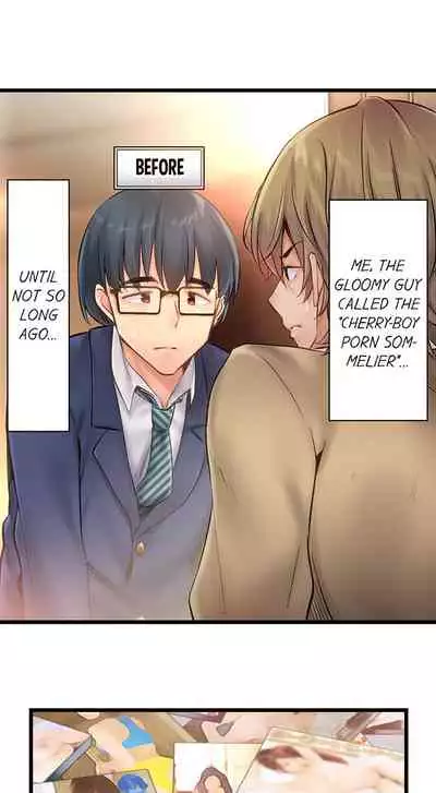 [Yuuki HB] 1 Piston de Bareru Uso ~Jishou Bitch wa Ubu ni Nureru~ | Busted in One Thrust Ch. 1 - 13 [English] [Ongoing]