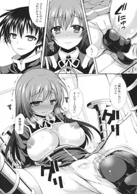 (C85) [Sugar*Berry*Syrup (Kuroe)] "Seito Kaichou wo Netoru no wa Fuku Kaichou no Shigoto dayo ne!" (Medaka Box)