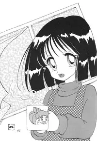 (C53) [Thirty Saver Street 2D Shooting (Maki Hideto, Sawara Kazumitsu)] Silent Saturn 4 (Sailor Moon) [English]