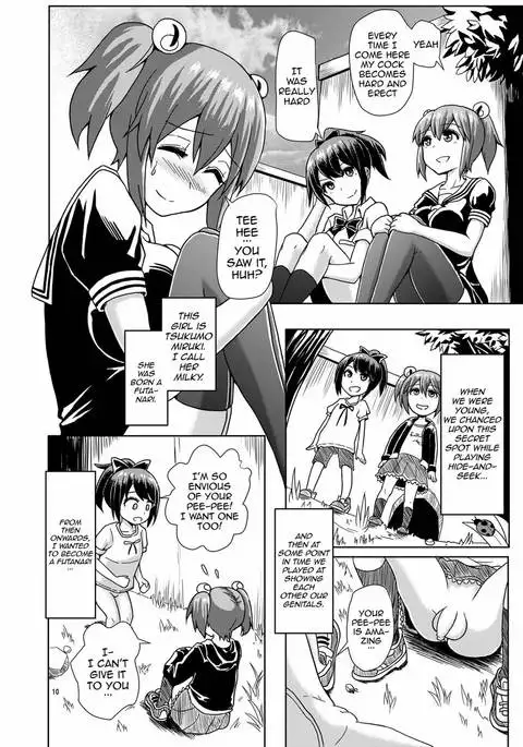 Joint Futanari Practice