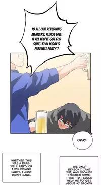 [Husky guy] SStudy Ch.75-76 (English) (Ongoing)