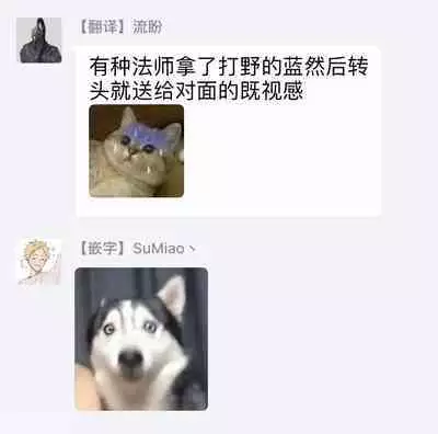 Hebi to Hoshikuzu | 蛇与群星 Ch. 1-5